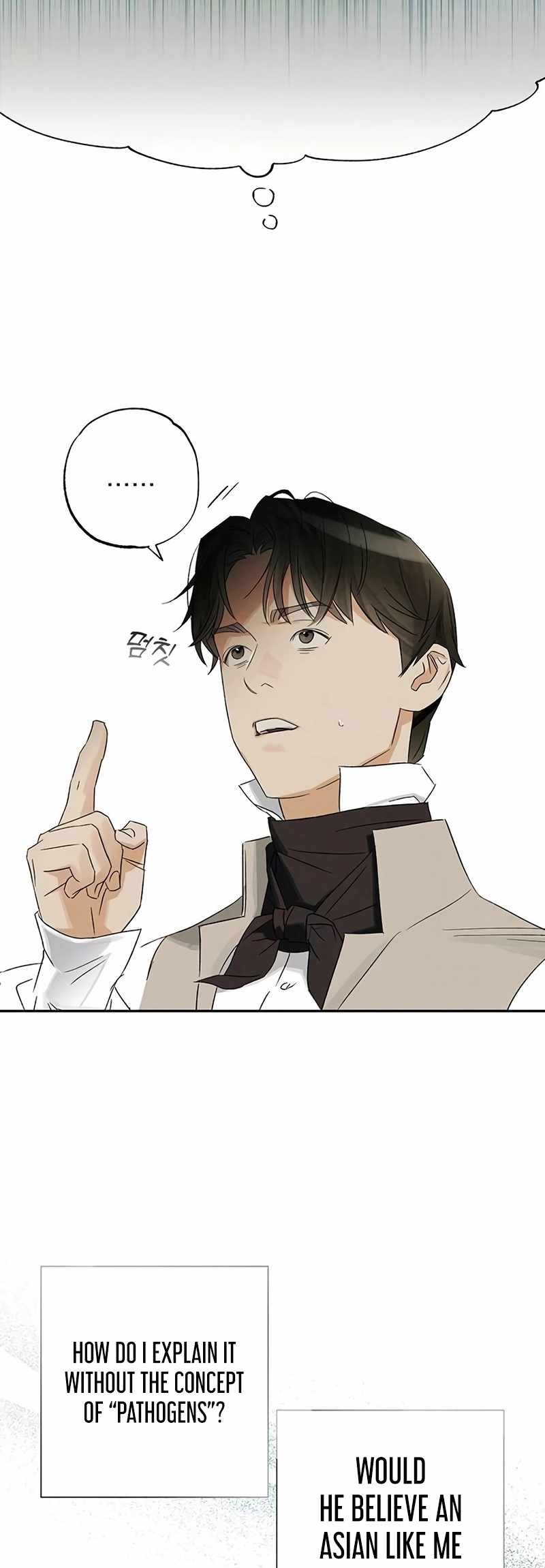 Black-Haired British Doctor Chapter 6 18